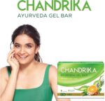 Chandrika Glycerin Ayurveda Gel Soap 75g g - Image 3