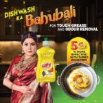 Giffy Lemon Dishwash Gel 750+500ml - Image 2