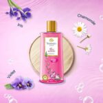 Yardley London Floral Essence Iris Violet Showergel 250ml - Image 4