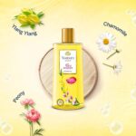 Yardley London Floral Essence Peony Ylang Ylang Showergel 250ml - Image 4