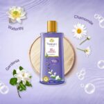 Yardley London Floral Essence Gardenia Water Lily Showergel 250ml - Image 4