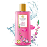 Yardley London Floral Essence Iris Violet Showergel 250ml