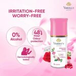 Yardley London English Rose Deodorant Roll On 50ml - Image 3