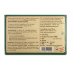 Mysore Sandal Centennial Soap 100g - Image 2