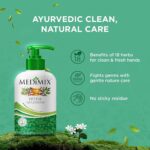 Medimix Herbal Handwash Pumb Bottle 250ml - Image 2