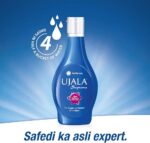 Ujala Supreme Fabric Whitener Liquid 75ml - Image 3