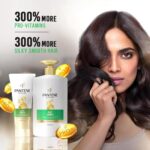 Pantene Silky Smooth Care Conditioner Shampoo 200ml - Image 7