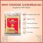 Aashirvaad Wheat Atta Flour 1kg - Image 2