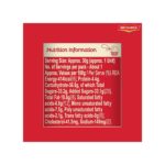 Britannia Muffills Strawberry Cake - Image 2