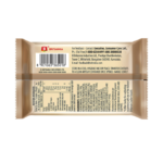 Britannia Biscafe Coffee Cracker Biscuits - Image 8