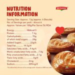 Britannia Little Heart Classic Crunch - Image 2