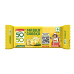 Britannia 50 50 Maska Chaska Biscuits