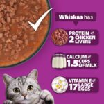 Whiskas Cat Food Adult 1+ Years Tuna In Jelly Gravy 80g - Image 5