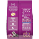 Whiskas Cat Food Kitten 2 - 12 Month 1.1kg - Image 2