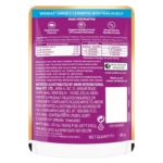 Whiskas Cat Food Kitten 2 - 12 Month Tuna In Gravy 80g - Image 2