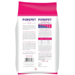 Purepet Cat Food Kitten Tune And Salmon 1.2kg - Image 2