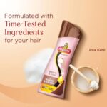 Meera Smooth Shine Shampoo 180ml Rice Kanji Aloe Vera - Image 3