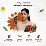 Vcare Shikakai Shampoo 200ml - Image 3