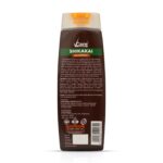 Vcare Shikakai Shampoo 200ml - Image 5