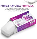 Vcare Goat Milk White Soap 125g - Image 2