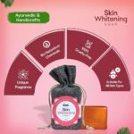 Vcare Skin Whitening Soap 100g - Image 7