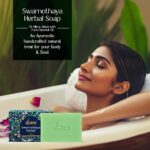 Vcare Swarnothaya Herbal Soap 100g - Image 3