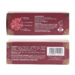Vcare Red Sandal Soap 100g - Image 7