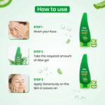 Vcare Aloe Gel Soothing & Moisturizing 120ml - Image 4