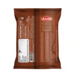 Aachi Vatha Kulambu Masala 50g - Image 2