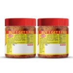 Aachi Lemon Pickles Buy 1 Get 1 Free 100g - Image 2