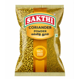 Sakthi Coriander Powder