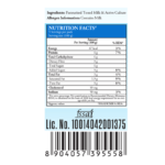 Hatsun Curd 500g - Image 3