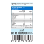 Hatsun Curd Tub 1kg - Image 4