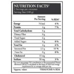 Hatsun Curd 200g - Image 3