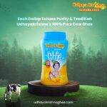 Udhaya Krishna Agmark Ghee 500ml - Image 3