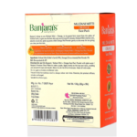 Banjaras Multani Mitti Orange Face Pack 100g - Image 2