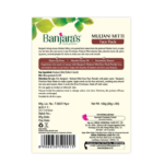 Banjaras Multani Mitti Face Pack 100g - Image 2