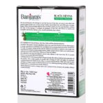 Banjaras Black Henna Aloe Vera Henna Hair Colour 50g - Image 2