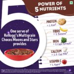 Kellogg's Multigrain Chocos Moons & Stars 360g - Image 5