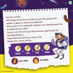 Kellogg's Multigrain Chocos Moons & Stars 360g - Image 6