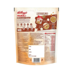 Kellogg's Muesli Nuts Delight 240g - Image 2