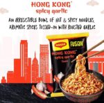 Maggi Fusian Hong Kong Spicy Garlic Noodles - Image 4