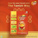Tata Chakra Gold Natural Care 100g - Image 3