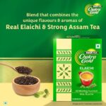 Tata Chakra Gold Elachi 100g - Image 4