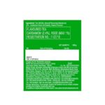 Tata Chakra Gold Elachi 100g - Image 2