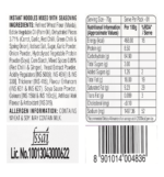 Cup Noodles Veggi Manchow Spicy Vegetable 70g - Image 4