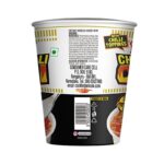 Cup Noodles Chilli Super Hot 70g - Image 2