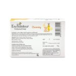 Enchanteur Perfumed Soap Charming 75g - Image 2