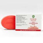 Gokul Santol Red Sandalwood Soap 75g - Image 5
