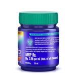 Vicks VapoRub Classic Relieves 6 50ml - Image 2